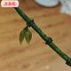 Ling Miaomiao small bamboo shoot hairpin with spring flowers, eternal night stars, new Chinese style, ancient style, cool Hanfu hair accessories A-Lingmiaomiao small bamboo shoot hairpin, 1 hairpin