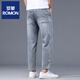 Lomon Straight Jeans Men's Summer mince pantalon recadré américain American Tendy Teen beau cône Pantal