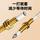 Behind the scenes hero gas stove ignition needle copper sleeve ion induction needle igniter set gas stove universal repair ignition switch
