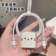 Beipin cartoon suitable for Apple 16 data cable protective cover charging head cover 20w charger protective cover cat anti-breakage