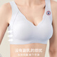 TUTORGOOSE无痕内衣女小胸聚拢美背心式运动收副乳防下垂2025新款爆款文胸罩 卡其肤 【提拉聚拢女神款】 M （80-100斤）