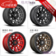 Hub de roue à carburant Modification hors route 17/18 pouces Tank 300/400 Ranger Ranger Raptor F150 Wrangler D679D681D680 20X9J