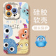 文枝圈圈动物适用苹果14手机壳iphone14promax的保护套2025新款感ip14pro全包镜头por专用plus硅胶外壳 NM15247Q版头像粉硅胶软壳+ iPhone14ProMax