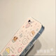 JUIVP新款可爱卡通动物适用苹果x手机壳iPhone8Plus透明se3硅胶的2挂绳 透明边-卡通动物H756单壳 iPhone7Plus