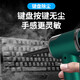 手持吸尘器无线车载吸尘器家用工业吸尘器吸尘器手持扫地机器人非戴森吸尘器洗地机 688Pro吸尘器黑色
