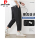 Pierre Cardin Summer mince Pantalon décontracté pour les hommes lâches 2025 Nouveau pantalon polyvalent conique à neuf points de glace d'été pour hommes noirs 9904 S 95-110jin [Jin est égal à 0,5 kg]