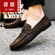 Chaussures masculines Doudou Version coréenne de travail professionnel Chaussures en cuir décontractées Souffleur et polyvalent non glissant Chaussures pour hommes 2025 printemps D826 Black 39 Small