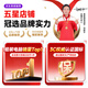 航向者 i3 12100F/13100F/RTX3050/3060显卡游戏电竞企业办公台式电脑主机DIY组装电脑整机装机全套 三：i3 12100F丨16G丨GTX1650