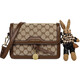 Modern password birthday gift for girlfriend 2052 new bag women's bag versatile crossbody women's bag shoulder bag small square bag MD5813 khaki-[gift box packaging + rose]