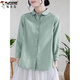 Woodpecker (TUCANO) pure cotton shirt for women spring and autumn new fashionable niche design sense cotton linen long sleeve large size loose casual shirt 829 pink L