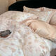 Bliss Mercury Home Textiles [1484 Люди высоко оценили] Экспорт 240 кусков Тяньши из четырех частей летних щитов шелковой шелк yicang-spring медовая орхидея (голая спящая мать и чистое время ребенка) 1,5 лист четырехсетен