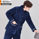 Pajama modal de otoño y invierno de otoño e invierno de tres capas Velvet de algodón de algodón de algodón tibia Conjunto de ropa para el hogar de invierno C9901# Black Grey [Velvet de leche] XL 3 capas [125-145Jin [Jin iguala 0.5 kg]] espesado de tres capas
