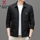 Jinba Lapel Jacket Men's Spring Business Casual Aprofofroping and Non-Scalding Anti-Wrinkes Stretch Plaid Trench Coat Veste noir L 175 [poids 120-140jin [Jin équivaut à 0,5 kg]]]