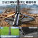 Shuotu Selfie Stick Tripod Mobiltelefon Ständer Travel Handheld Selfie Artefakt Teleskop 360-Grad-Rotation Vollautomatische Multifunktion Desktop Anti-Shake Outdoor Live Mini Tragbares Bracket