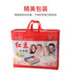 Red bean electric blanket double double control safe household 1.8 meters three person double plus thick single student dormitory electric mattress Comfortable woolen fabric high and low style, length 1.5 meters wide 0.7 meters single control-style random colors