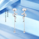 Jinzhizun (3DG Jewelery) Spirit Snake New Zodiac Snake Platinum Earrings for Women pt950 Platinum Earrings Zodiac Year Gift Priced by Gram 2.63g (including labor cost 205 yuan)