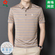 梦特娇（MONTAGUT）桑蚕丝短袖t恤夏季新款 中年爸爸装休闲条纹polo衫 A829-红色 M 165适合100-115斤