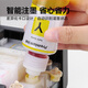 Farbgitter für Epson T672 Tinte Yellow Epson Epson L130 L301 L303 L310 L313 L360 L363 L365 L380 L565 L1300 Tinte