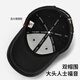 Woodpecker hat men's big head wing baseball cap sun protection sun hat women outdoor sports fishing face small sun hat baseball hat
