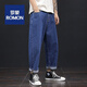 Romon (Romon) Fat tendance grande taille Jeans à neuf points pour hommes pantalons droits lâches larges de patte large 9 points plus de gras et de pantalon dad dad.