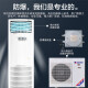 格力（GREE）防爆空调 5匹柜机 定频冷暖 380V 危化品仓库加油站易爆场所专用特种空调 商用立柜式空调 5匹 套装 一价全包【含8米铜管】 KFR-120LW/(12532S)NFBa