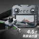 Smart B8s Drone Professional Screen Contrôle GPS Positionnement Rendement Aérien Photographie Aircraft télécommandé Aircraft Aircraft Aircraft Aircraft Aircraft Screen Control Version + Obstacle Avoider + Backpack + Color Box Version à trois électriques