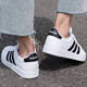 
Adidas official ship store men's shoes, new summer three-stripe board shoes, leather sports shoes, wear-resistant casual shoes, men's GW9195-Shop manager's recommendation 42