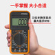 FANCYCHIC数字万用表DT9205A高精度电子数显表电工维修万用电表防烧830 主图款