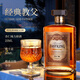 FAST.KING杏仁味利口酒鸡尾酒杏仁酒力娇酒调酒基酒洋酒700ml 【700ml大容量】单支装
