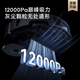 追觅官翻机X50Pro x40pro增强版 x20 X30S Pro扫地机器人扫拖一体自动清洗全自动家用智能拖地机吸尘器 X30s Pro自动上下水-B微试用