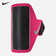 Nike (NIKE) LEAN running arm strap mobile phone bag sports leisure running fitness outdoor storage colorful arm sleeve fluorescent green NRN65719OS one size