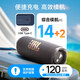 
JBL FLIP7 Music Kaleidoscope Seventh Generation [National Subsidy] Portable Bluetooth Speaker Waterproof Dust-proof Design Graduation Season Gift Audio Deep Space Black
