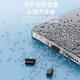 Superior Type-c dustproof plug Android phone charging port silicone protection plug suitable for Apple 16/15 Huawei OPPOvivo Xiaomi Android universal OT1099ABK-10
