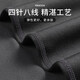 Tight clothes men's fitness suit thermal underwear plus velvet sports suit quick-drying clothes base shirt running suit plus velvet plus velvet (elite + trousers) 2XL [Recommended 135-155Jin [Jin equals 0.5 kg]]