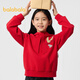 Balabala children's long-sleeved sweatshirt girls 2025 spring top Harry Potter IP mall same style 202125121007