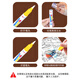 
Jiamo magical water painting book repeatedly graffiti water pen painting tear quiet book clear water color water show painting album puzzle kindergarten toy water picture album tear children's gift