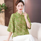 Commander Xiongs neuer chinesisches Mutter-Top-Mode-Shirt 2025 NEUER NEUER mittleren und älterer chinesischer Stil Lose T-Shirt für Frauen 9902 Green XL empfohlen 90-110jin [Jin ist 0,5 kg]