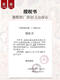 甜苗苗古筝694c-c五彩呈祥初学初学者入门演奏考694T古筝琴 20694衣衫翩翩+礼包 H架套餐