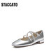 Same as 2025 Alice Mary Jane French single shoes EUE04CQ5 Starlight Silver 37