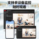 HIKVISION海康威视监控摄像头300万双光全彩夜视AI人形检测可录音室内外POE监控器手机远程T13HV3-LA 2.8MM