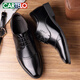 CARTELO Leather Shoes Men's Real Leather Spring New British Business Casual Variety Youth Official Men's Shoes Korean Style Trendy Wedding Shoes 9905 Black 38