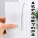 [Four Seasons Deodorant] Thousand Layer Cloth Insoles for Men and Women Soft Sole Comfortable Cut Handmade Cotton Cloth Breathable Sweat-Absorbent [5 Pairs] Thousand Layer Cloth-Absorbent Sweat-Absorbent Sweat-Absorbent Sweat-Absorbent Sweat-Absorbent Sweat-Absorbent Sweat-Absorbent Sweat-Absorbent Sweat-Absorbent Schweißabsorbierende Schweißschweißschweißschweiß-Schweiß-Schweiß-Schweiß-Schweiß-Absorptions-Schweiß-absorbierende Schweiß-absorbierende Schweißschweißschaum