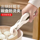 LZJV new anti-slip and anti-scalding clamp kitchen steamer tray lifter household steaming vegetable bowl clip insulated clip off-white - anti-scalding function clip one brand warranty