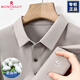 Mengte Jiao Mengte Jiao Sand Seide Kurzarm T-Shirt für Herren Sommer High-End-Marke 2024 neues Eis mittleren Alters. Seiden halbärmeligte Top M7003-Dark Green XL 185/XX empfohlen 165-180jin [Jin ist 0,5 kg]
