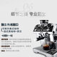 Delonghi EC9665.M Silver Knight EC9865 Коммерческая полуавтоматическая кофемашина Небольшой интегрированный высокий EC9355 Пакет One