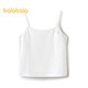 Balabala girls underwear development children's small vest bra anti-convex spot anti-exposure extended style 209925195007
