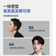 OFOF anti-broken hair odorless foam hair wax moisturizing fluffy men's long-lasting scentless foam mousse hair style 450ml 1 bottle anti-broken hair wax