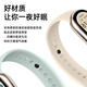 Iboann is suitable for Xiaomi bracelet 9/10 strap TPU quick release Xiaomi 8 bracelet wristband ceramic version liquid silicone NFC version original metal head Xiaomi accessories summer replacement