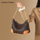 CADUNI KAISER new bag women's bag fashionable pillow bag brand one-shoulder crossbody bag birthday Chinese Valentine's Day gift for girlfriend [Calm] gift for wife high-end practical light luxury niche versatile casual and fashionable commuting