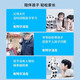 
UBTECH AI artificial intelligence humanoid machine Alpha children's early childhood education machine toys educational learning machine singing and dancing story machine English speaking dialogue translation chat programming tutor AI education accompanying artificial intelligence robot boyfriend [Give 130 AI programming courses]